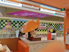 -蟹宗蟹(润达国际五楼店)