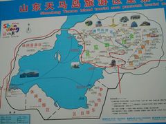 -天马岛度假区