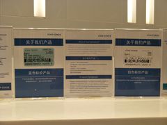 -王权免税店(普吉市区店)