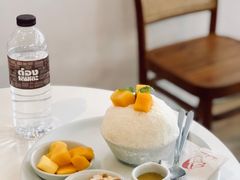 芒果雪冰-Cheevit Cheeva(Sirimangkalajarn)