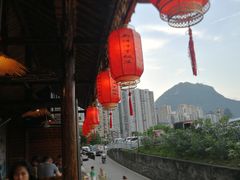 -郑件洋芋饭庄