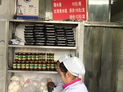 -天泽祥·鼓楼馒头(鼓楼店)