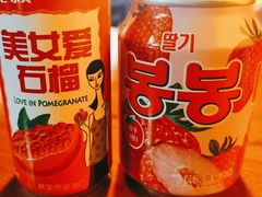 -槿Story·韩国料理(望京韩国美食城店)