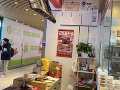 -桐哥肉铺(万柳华联店)