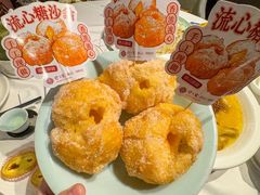 -珍之宝御品·寻味顺德(容桂渔人码头店)