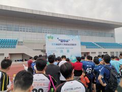 -同济大学(嘉定校区)