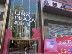-优衣库(广州天河领展广场店)