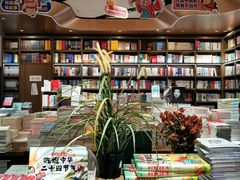 -凤凰国际书城(凤凰广场店)