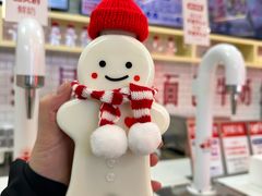 -红星前进面包牛奶公司(五道口购物中心店)