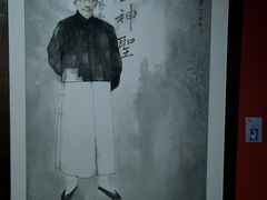 -内蒙古美术馆