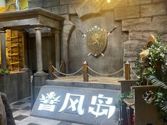 -暴风岛沉浸式体验馆(百联世纪店)
