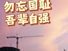 -UME影城(安贞DTS:X店)