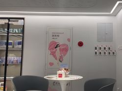 -咪咪比基尼脱毛专业店