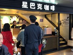 -星巴克(北京西站5号候车室)