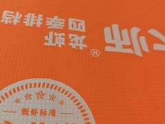 -拙大师·龙虾四季排档·夜宵至凌晨4点(唯亭店)