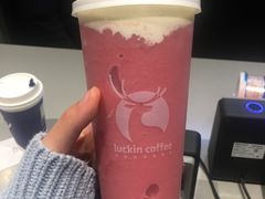 -瑞幸咖啡(1+1大厦店)