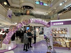 -远大购物中心(南岗店)