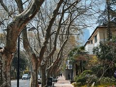 -衡山路(地铁站)