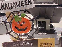 大堂-麦当劳(健德桥得来速店)
