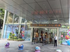-融汇温泉