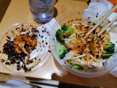 -魏家凉皮(外滩店)
