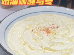 -火山屋台(新街口店)