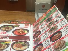 -食其家·牛丼咖喱(大悦城店)