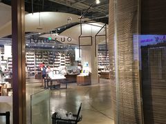 -方所(华润万象城店)