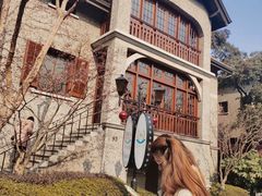 -思南书局·诗歌店