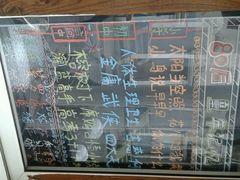 android_upload_pic-做了不起的80后