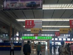 -长春西站