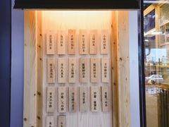 -厝内小眷村(天河南一路店)