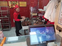 -王浩儿纪六孃甜皮鸭(乐山总店)