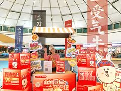 -万达广场(巴南店)