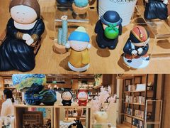 -G·SPACE(金鹰世界店)