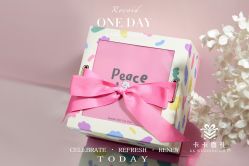 -卡卡喜糖伴手礼·商务礼宝宝礼·婚礼用品