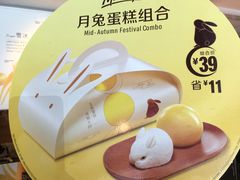 -麦当劳(新洲南路店)