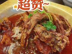 -芦月轩羊蝎子(北蜂窝店)