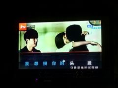 -星乐汇量贩式KTV(中冶祥腾城市广场店)