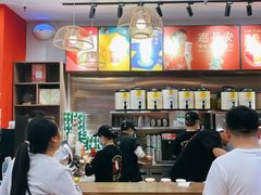 -茶话弄(咖啡·中贸广场店)