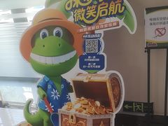 -泰康拜博口腔·二级专科医院(种植·正畸·修复·联合中心)