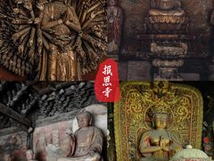 -报恩寺(平武县)