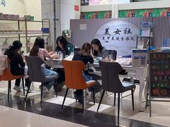 -同至人购物中心(朝阳街店)