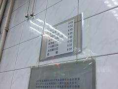 -维记咖啡粉面(福荣街店)