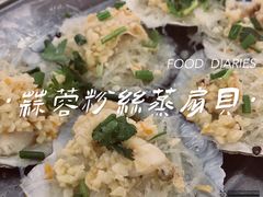 -嘉升大排档(番禺总店)