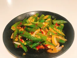 酸**葵