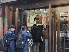 -莱莱小笼·乔艾