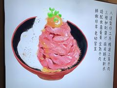 -YAMAKAWA(龙湖胥江天街店)