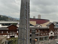 -磁器口古镇