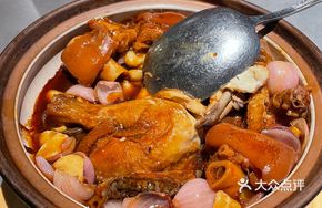 Shaoxing Yellow Rice Wine Chicken
